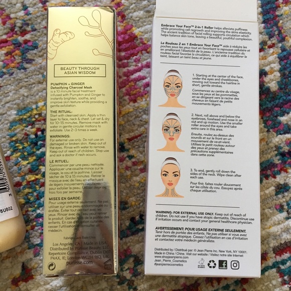 Self Care Beauty Bundle - Picture 3 of 4